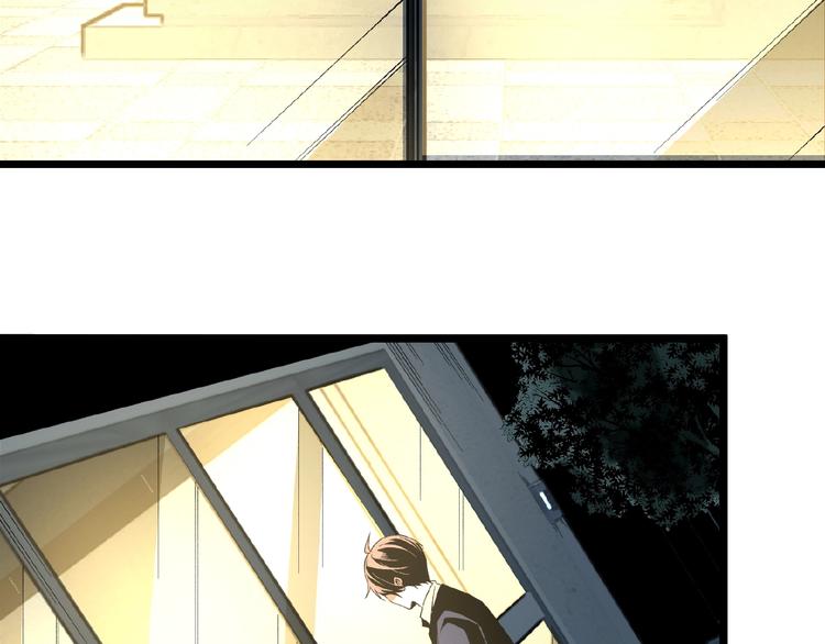 第44话 水盆里的人脸！82