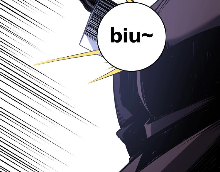 第38话 暴露！88