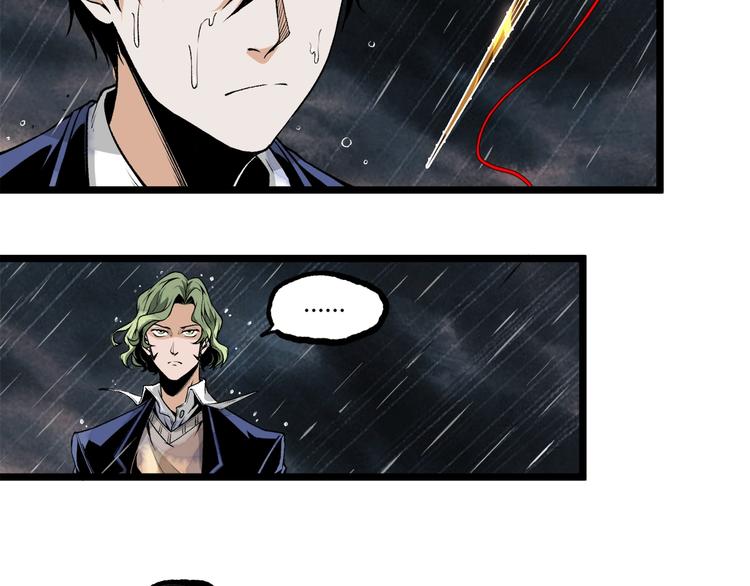第17话 大胆的想法！53