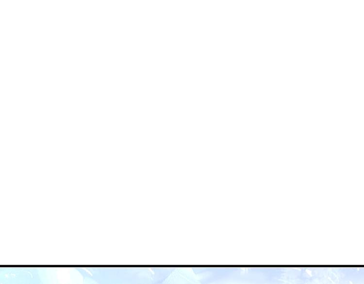 第51话 凶兆降临！161