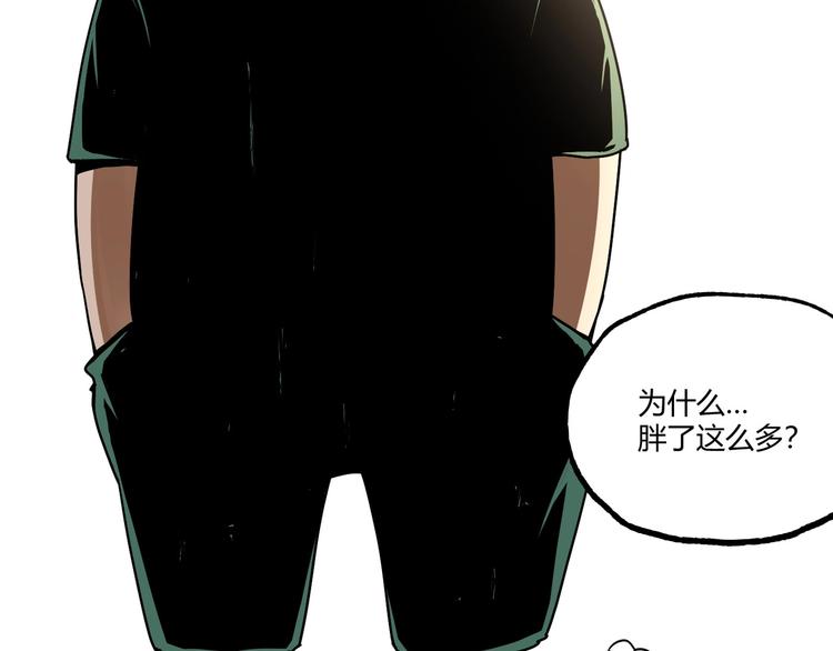 第53话 决战！12