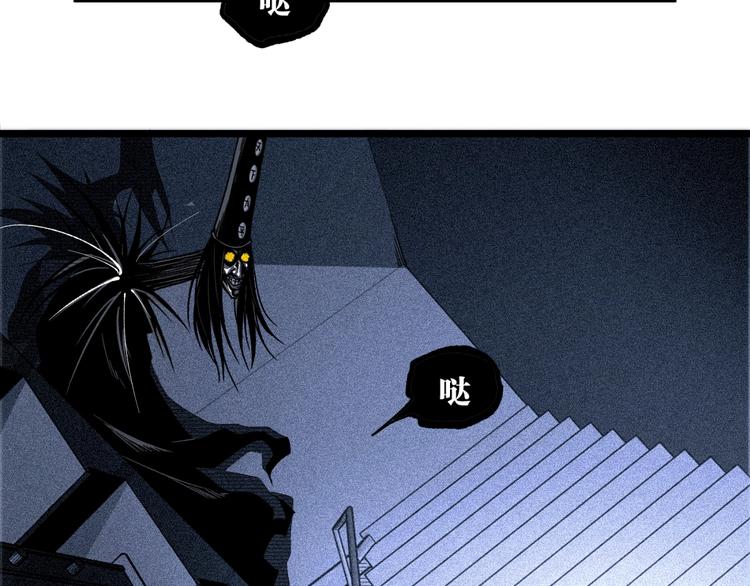 第16话 最后的机会！5