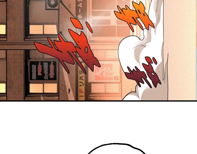 第53话 决战！32