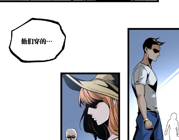 第35话 诡异地铁站！111