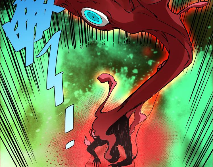 第51话 凶兆降临！28