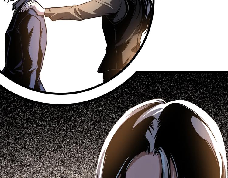 第47话 真正的凶兆竟然是他！189