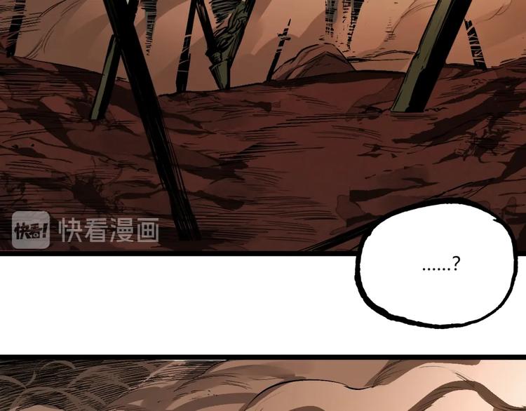 第49话 祁星的梦境！196