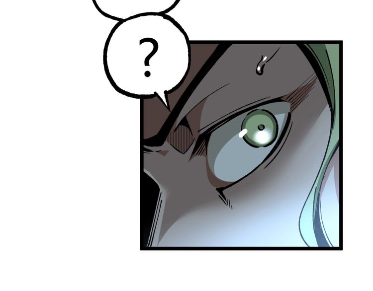 第37话 风！51