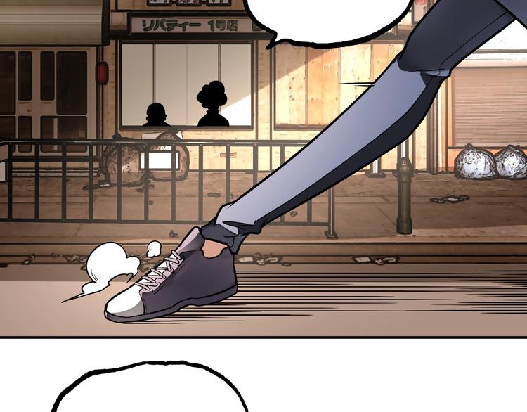第53话 决战！91
