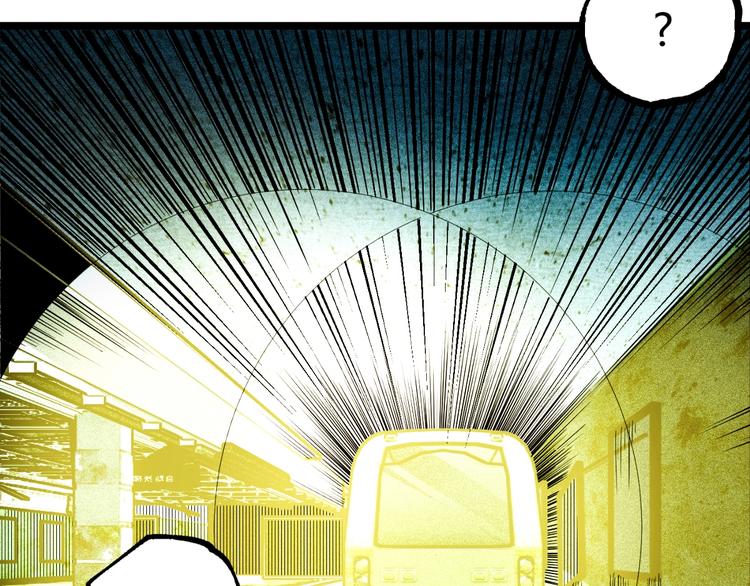 第36话  危机！86