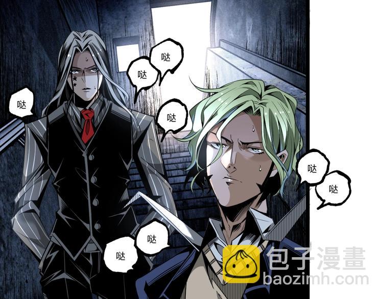 第35话 诡异地铁站！76