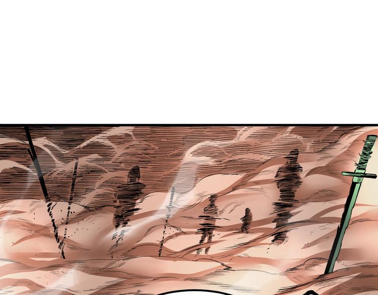 第50话 异化！4