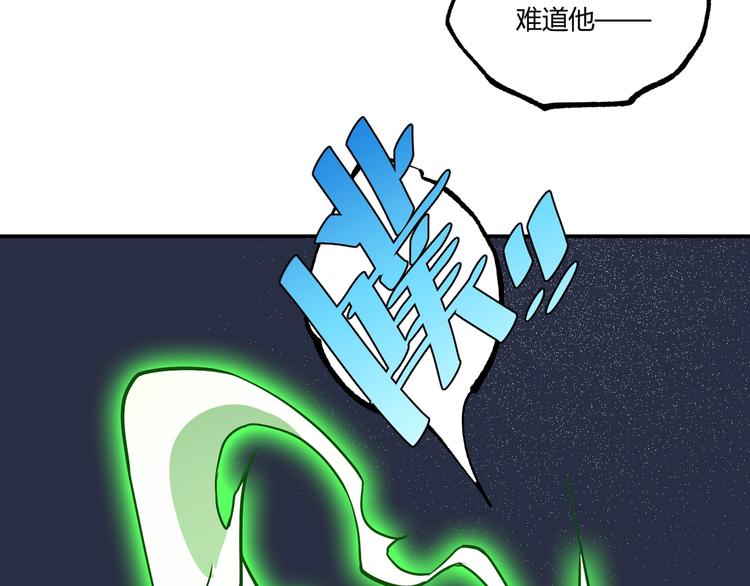 最终话：结束了，但生活还要继续159