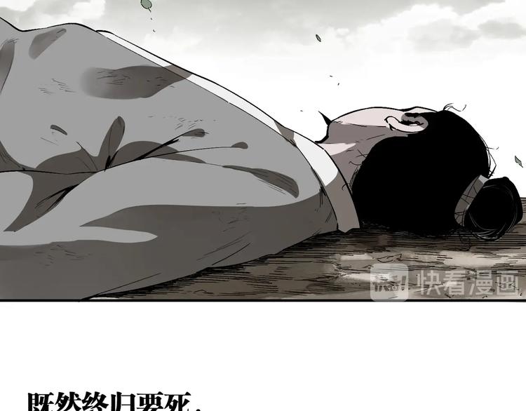 最终话：结束了，但生活还要继续10