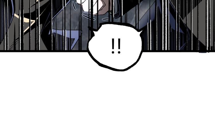 第17话 大胆的想法！31