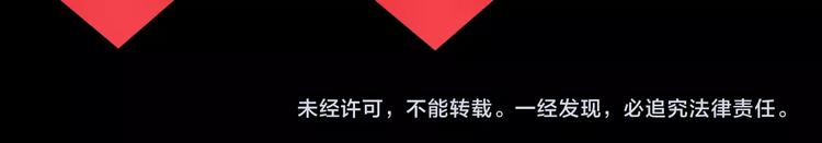 沙雕超能组合！如何奇袭？56