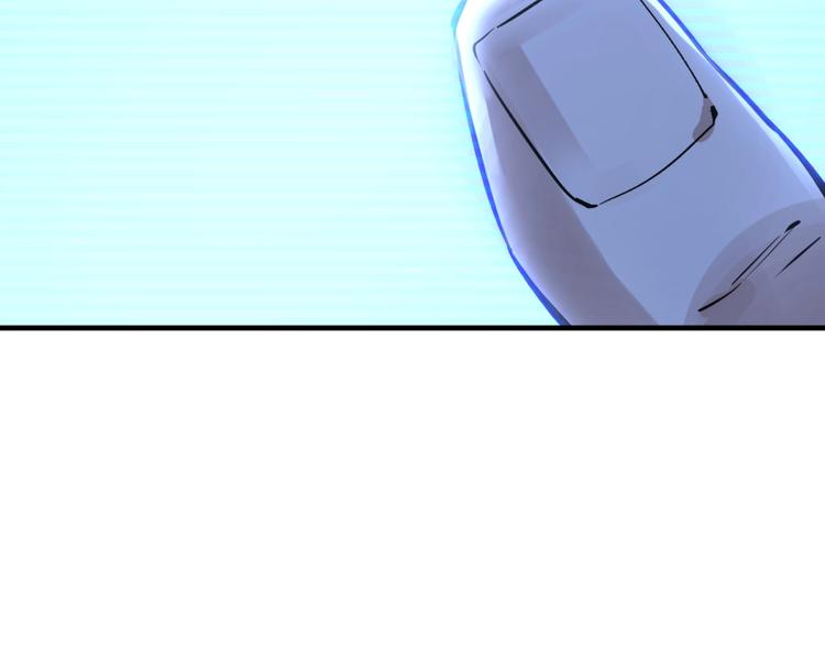 第52话 慕容英俊VS道冲！81