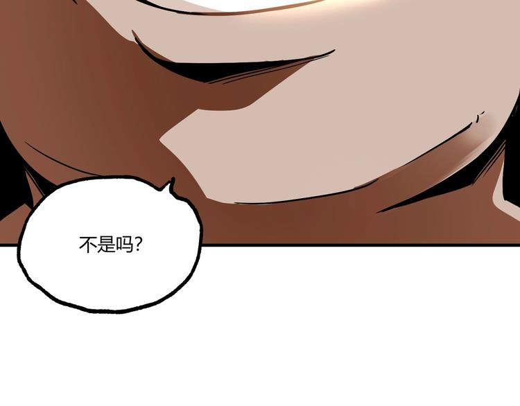 最终话：结束了，但生活还要继续229