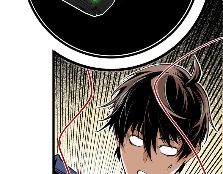 第31话 LIAR的秘密！65