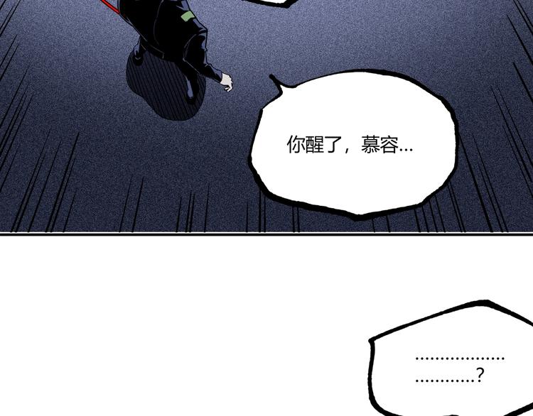 最终话：结束了，但生活还要继续146
