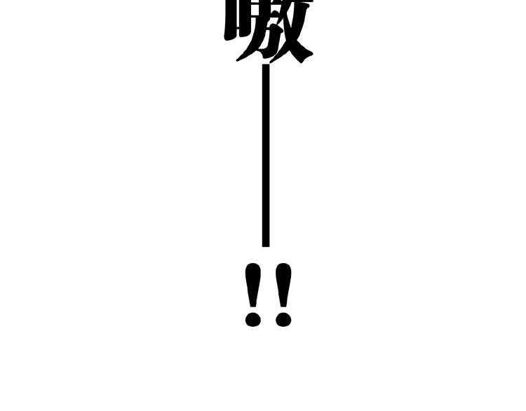 第26话 书的秘密！70