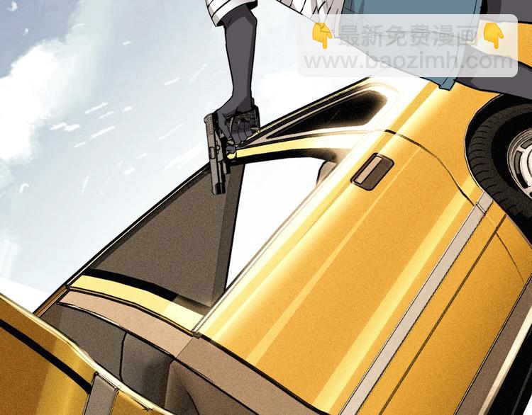 第52话 慕容英俊VS道冲！34