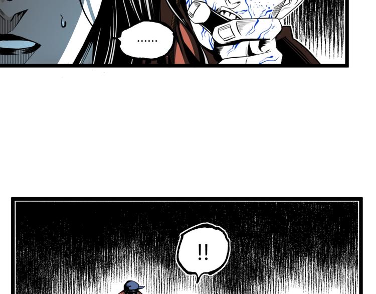 第36话  危机！38