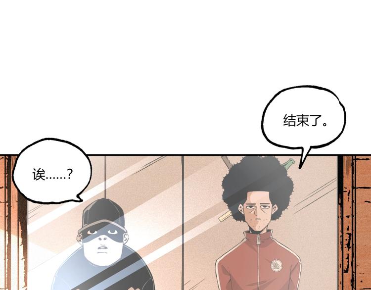 第53话 决战！116