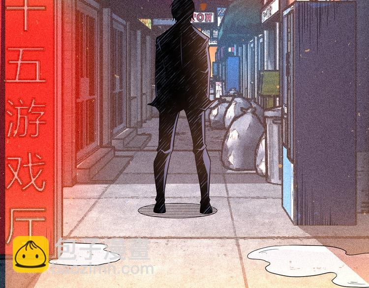 第47话 真正的凶兆竟然是他！179