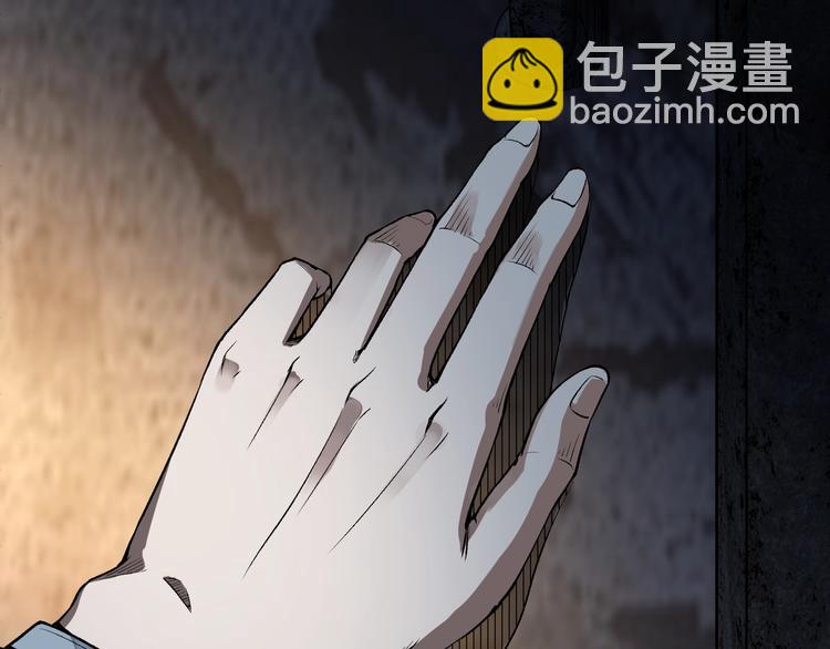 第49话 祁星的梦境！117