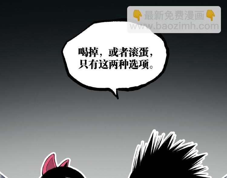 第21话 剪爱27