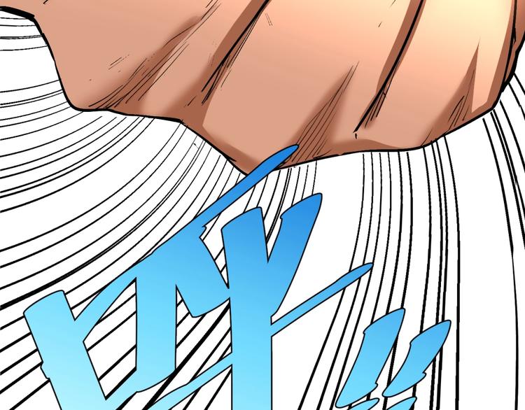 第53话 决战！150