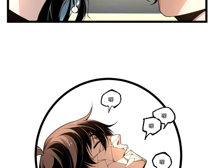 第35话 诡异地铁站！25