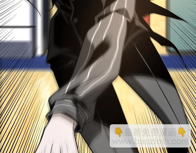 第34话 丁先生？49