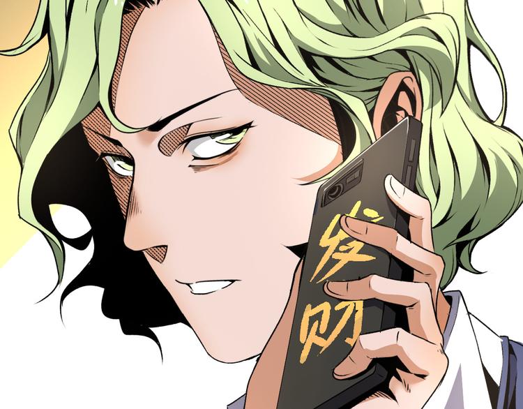 第11话 深夜潜入！24