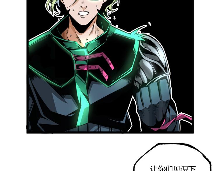 第30话我们还升级了！56