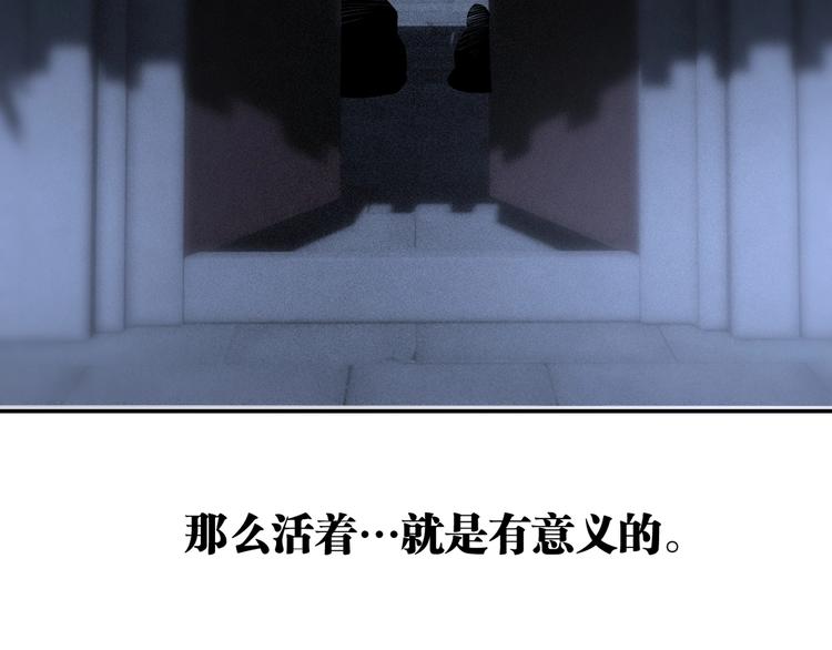 最终话：结束了，但生活还要继续24
