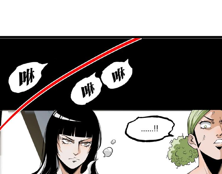 第21话 剪爱38