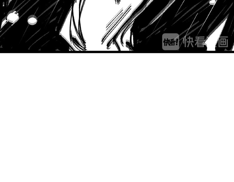 第23话 联手！66