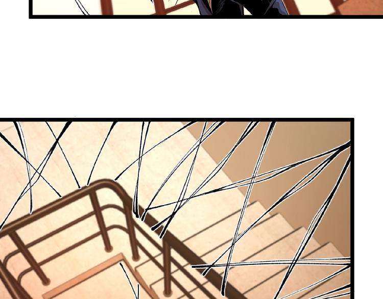 第46话 浮出水面！73