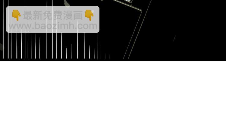 第48话 马自强丧命！156