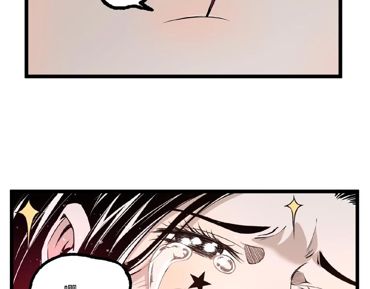 第26话 书的秘密！72