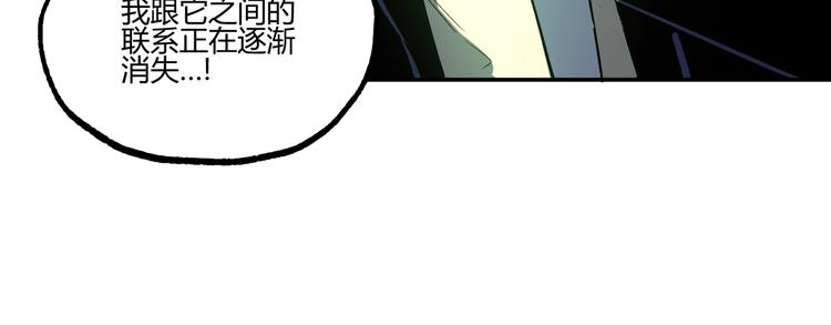 最终话：结束了，但生活还要继续296