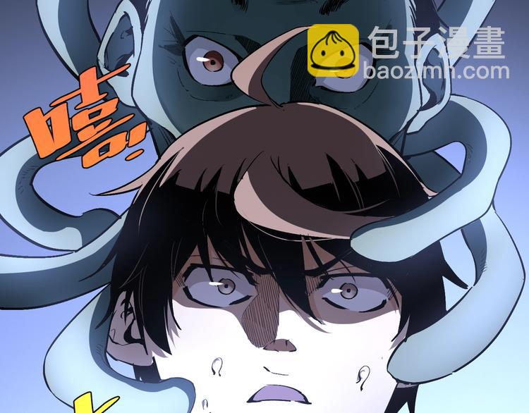 第53话 决战！203