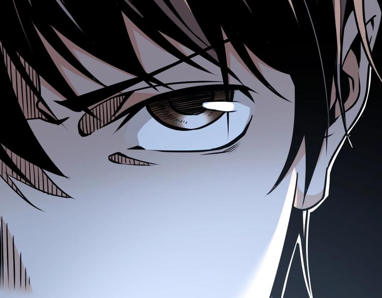 第14话 识破！34