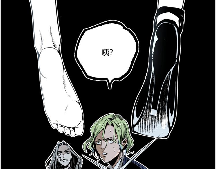第35话 诡异地铁站！115