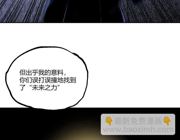 最终话：结束了，但生活还要继续112