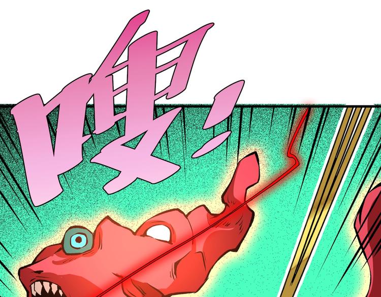 第51话 凶兆降临！66