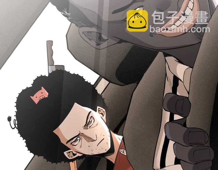 第52话 慕容英俊VS道冲！27
