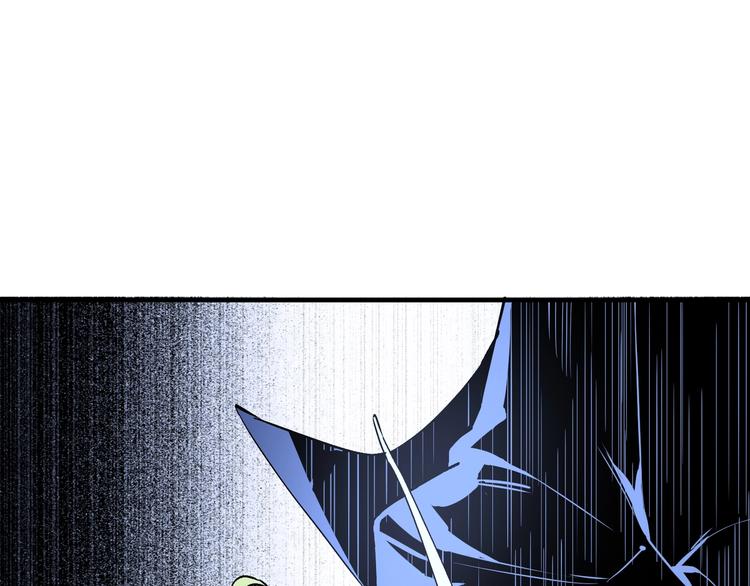 第52话 慕容英俊VS道冲！120